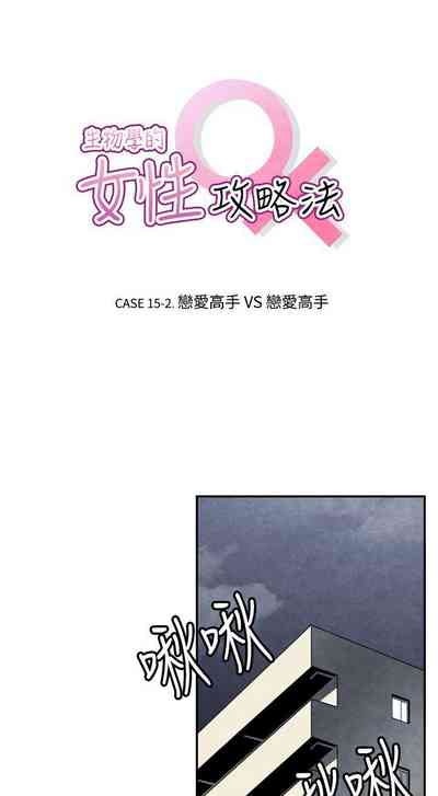第93頁圖