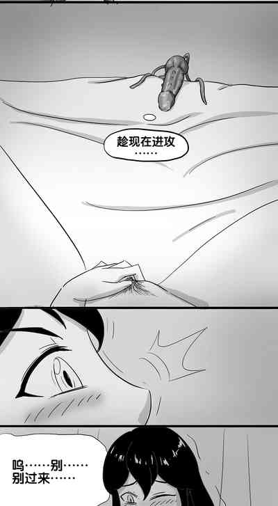 第121頁圖