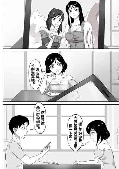 第133頁圖