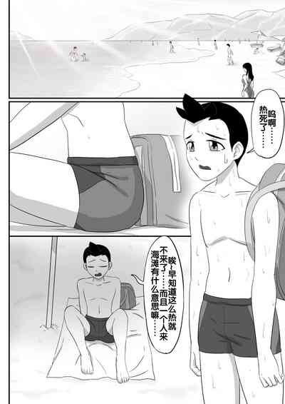 第157頁圖