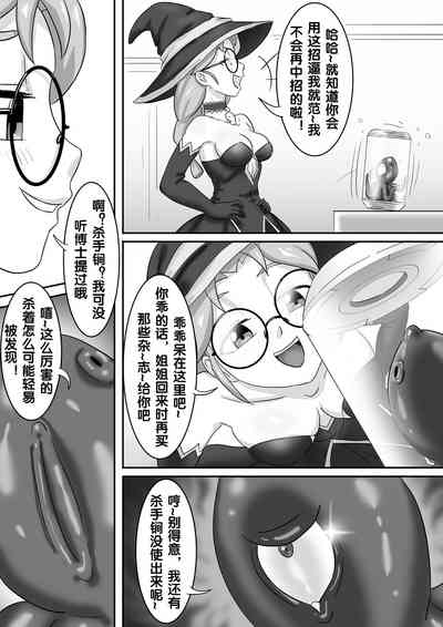 第181頁圖