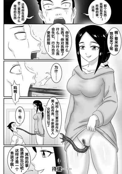 第229頁圖