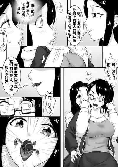 第241頁圖