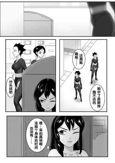 第253頁圖