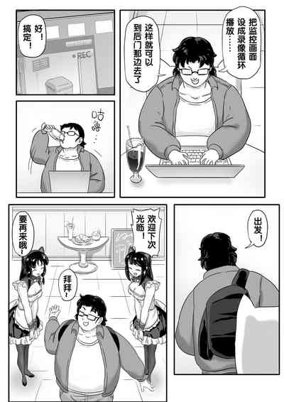 第273頁圖