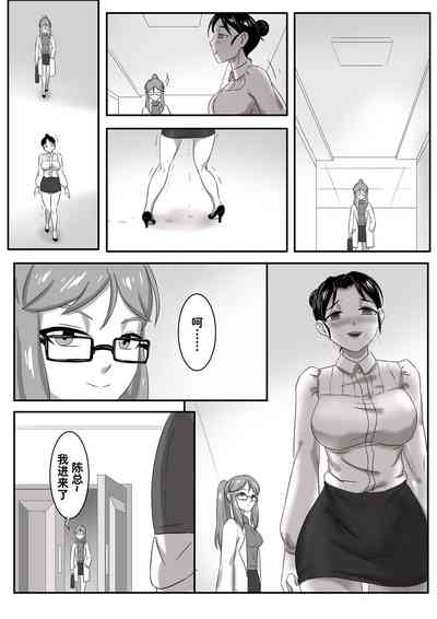 第297頁圖