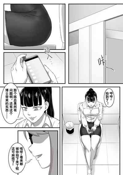 第301頁圖