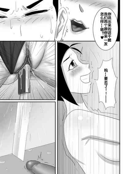 第89頁圖