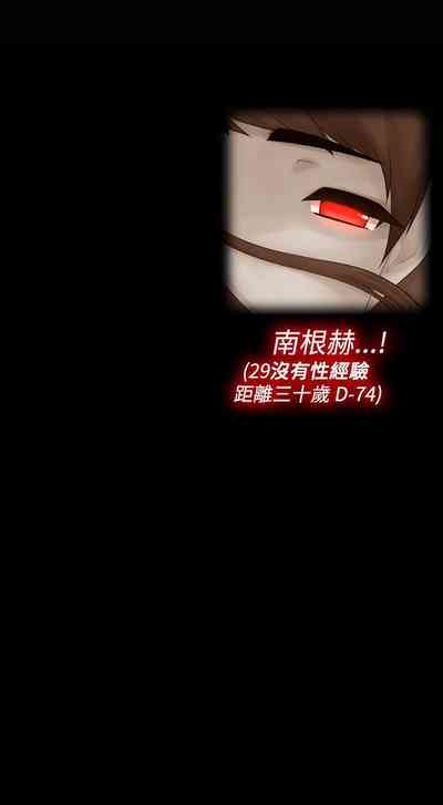 第29页图