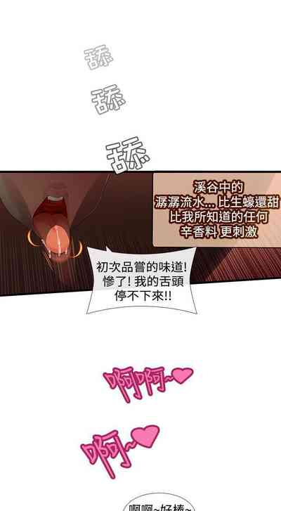 第5页图