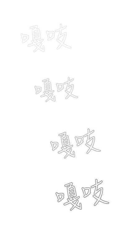 第61页图