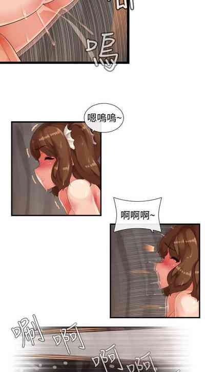 第69页图