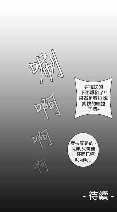 第81页图