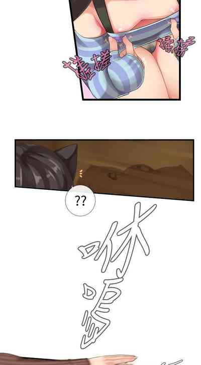 第9页图