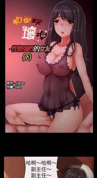 第17頁圖