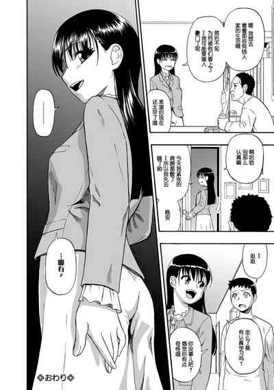 第21页图