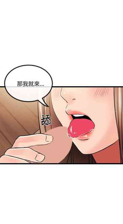 第105页图