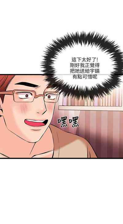 第117页图