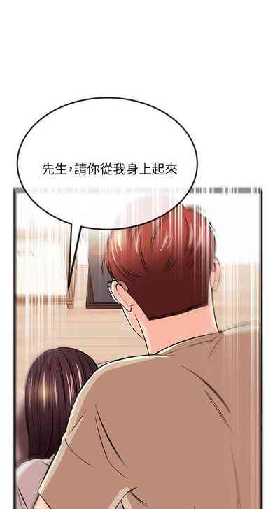 第125页图