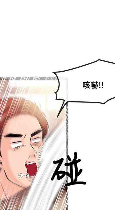 第129页图