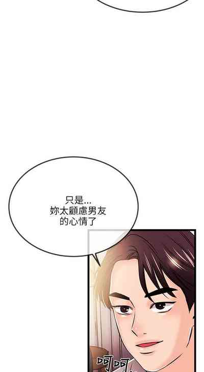 第137页图