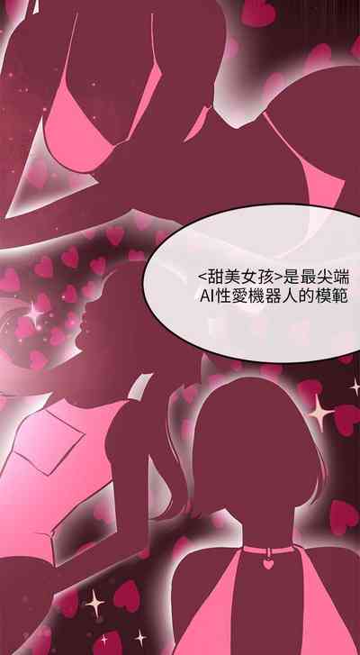 第13页图