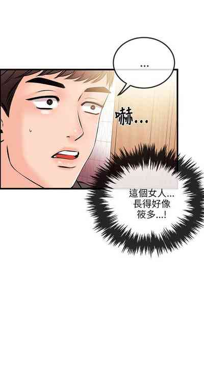 第145页图