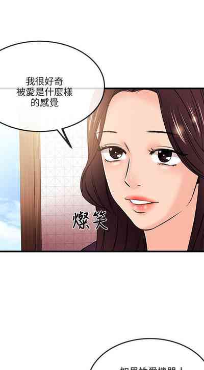 第149页图