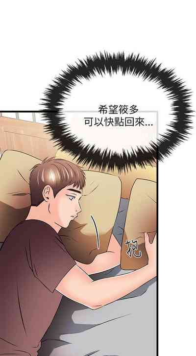 第153页图