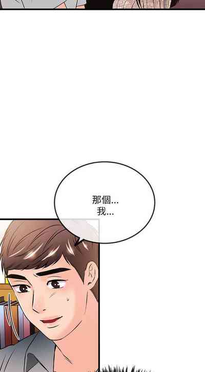 第161页图