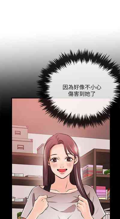 第173页图