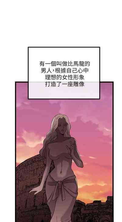第177页图