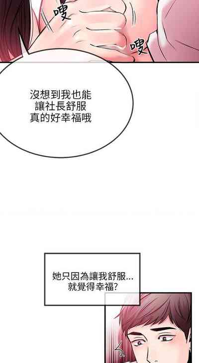 第25页图