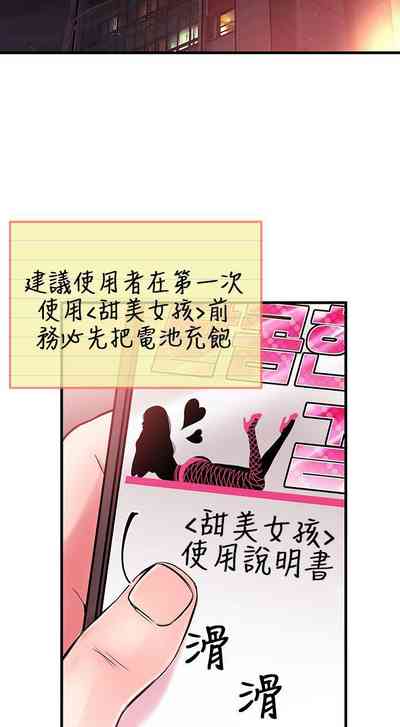 第29页图