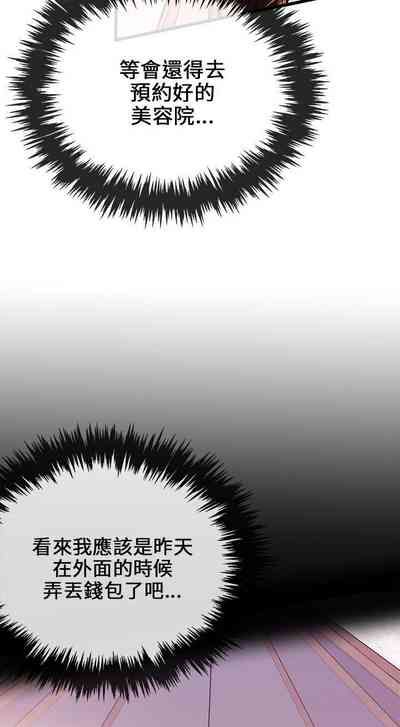 第49页图