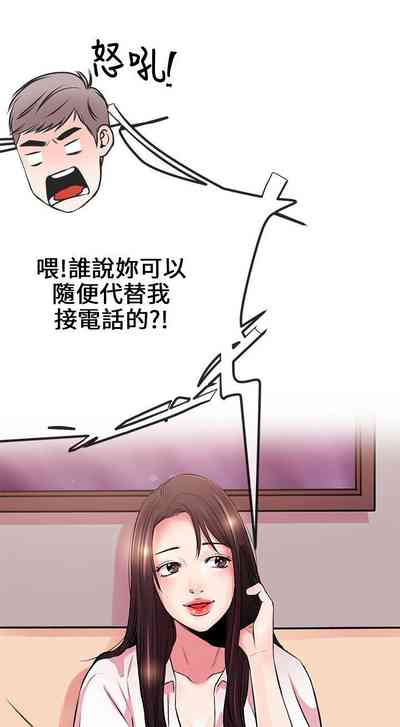 第53页图