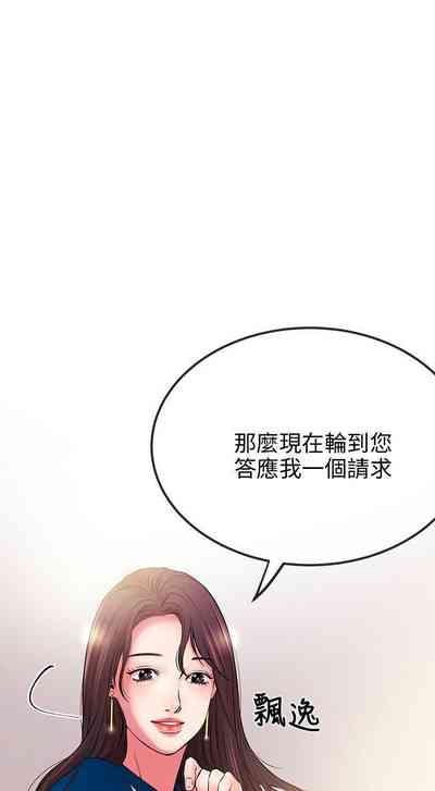 第57页图