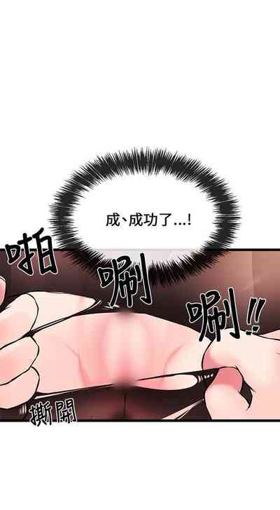 第61页图