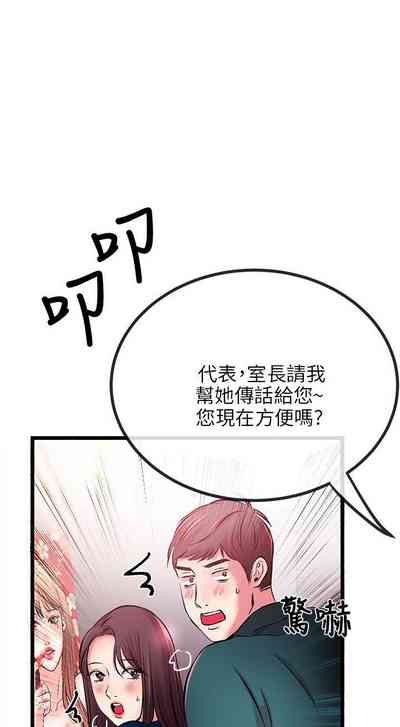 第65页图