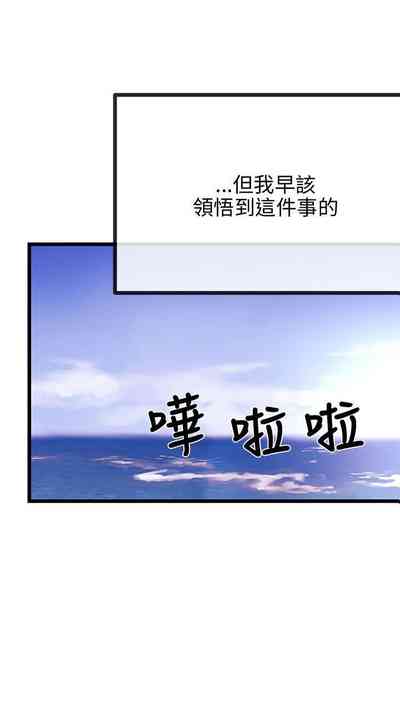 第69页图
