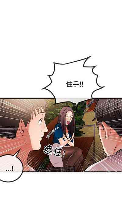 第81页图