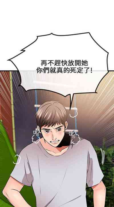 第85页图