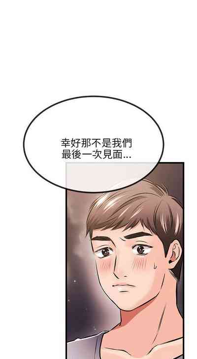 第89页图