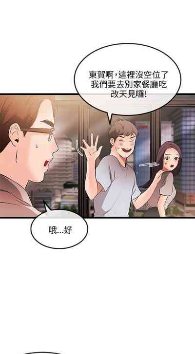 第93页图