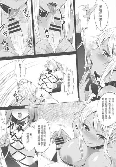 第21頁圖