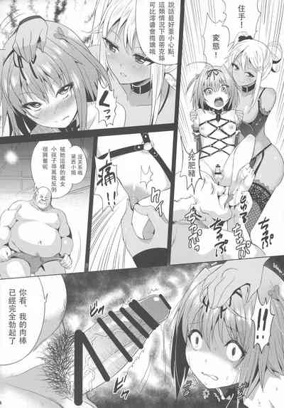 第25頁圖