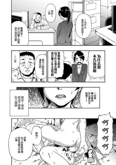 第13页图