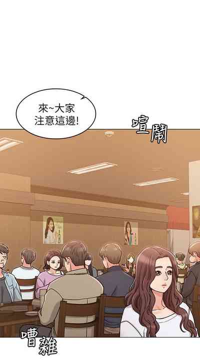 第121页图