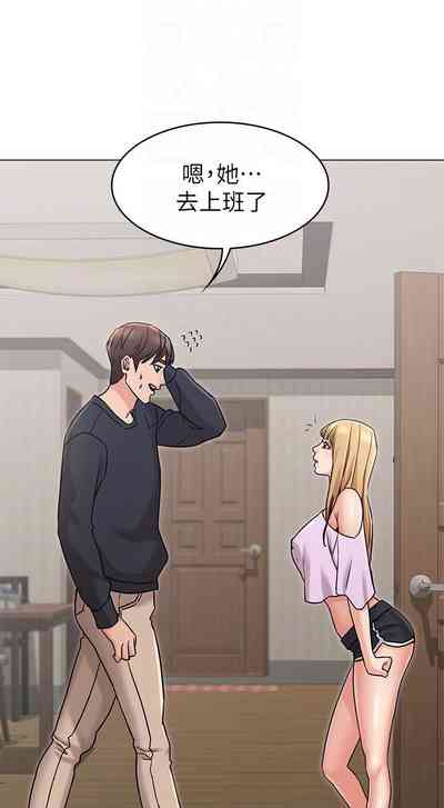 第133页图