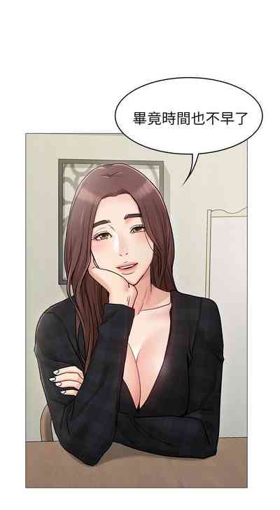 第13页图